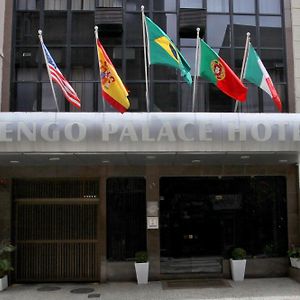 Mengo Palace Hotel